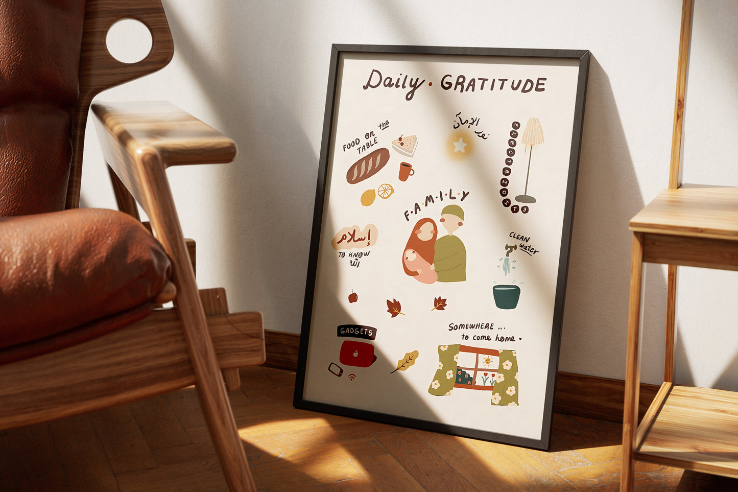 Daily Gratitude: Things to Be Grateful For