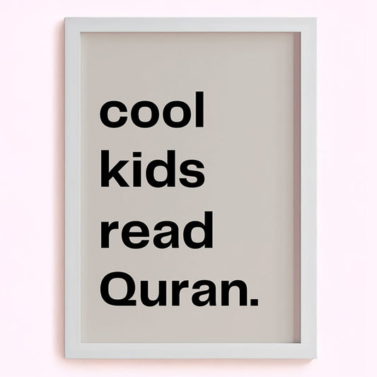 Cool Kids Read Quran: Be a Quran Champ!