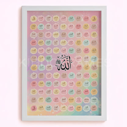 99 Names of Allah — Asma-ul-Husna