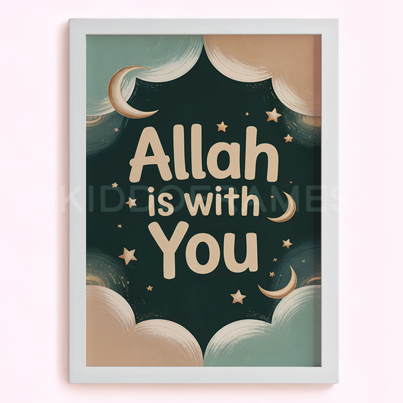 Allah is with You: Celestial Comfort