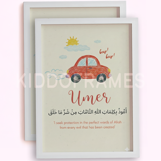 Beep-Beep Name — Personalized Car Kids Poster (Sunny Red)