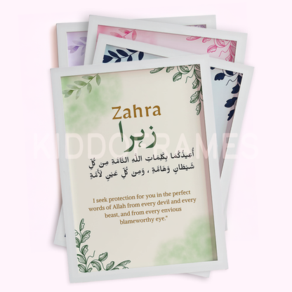 Your Dua, Your Name Poster