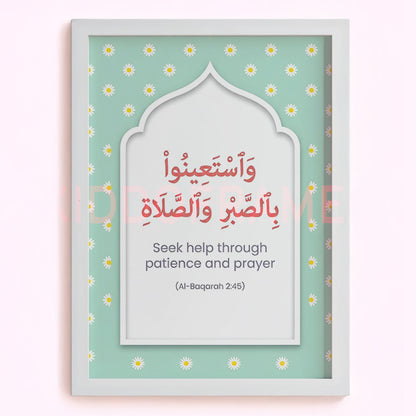 Patience & Prayer: Daisy Bloom Guidance