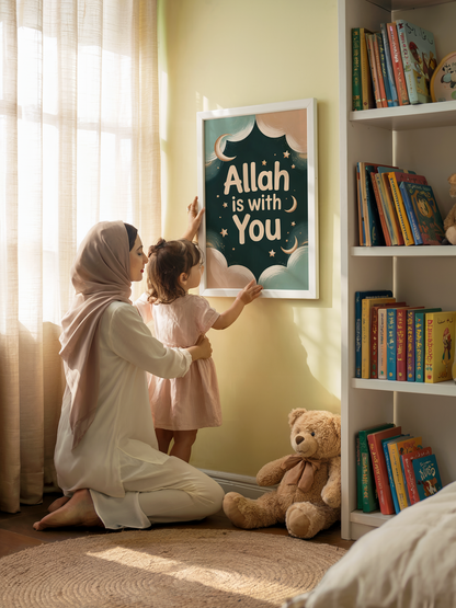 Allah is with You: Celestial Comfort