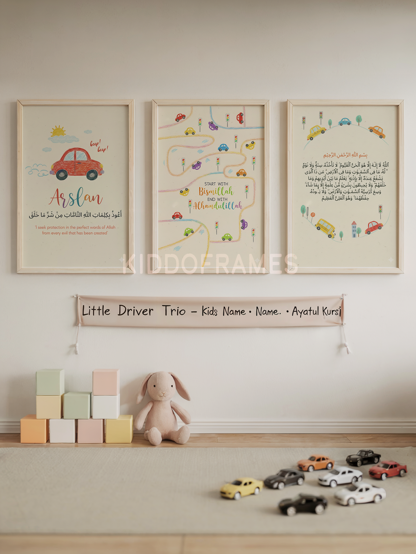 Set of 3: Little Driver Trio (Bismillah • Name • Ayatul Kursi)