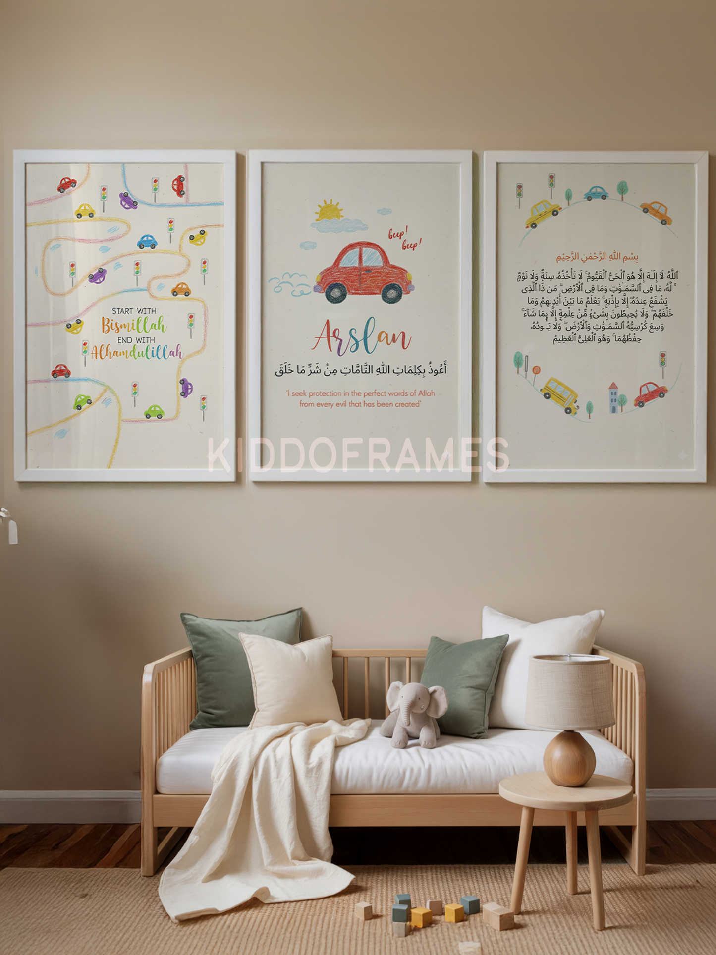 Set of 3: Little Driver Trio (Bismillah • Name • Ayatul Kursi)