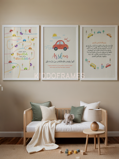 Set of 3: Little Driver Trio (Bismillah • Name • Ayatul Kursi)