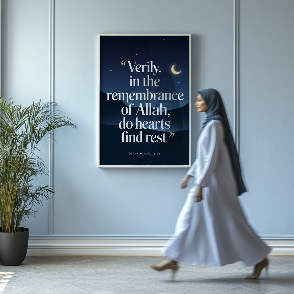 The Serenity of Remembrance