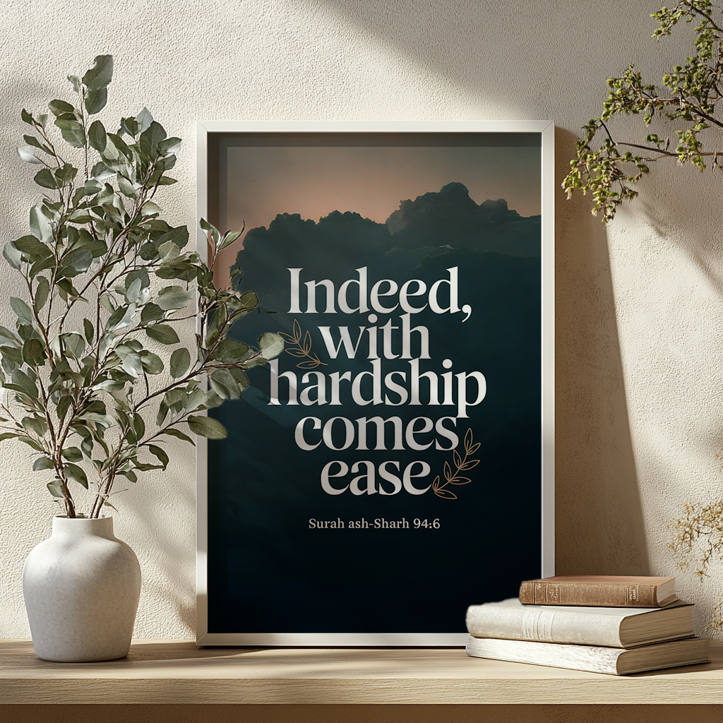 A Verse of Comfort