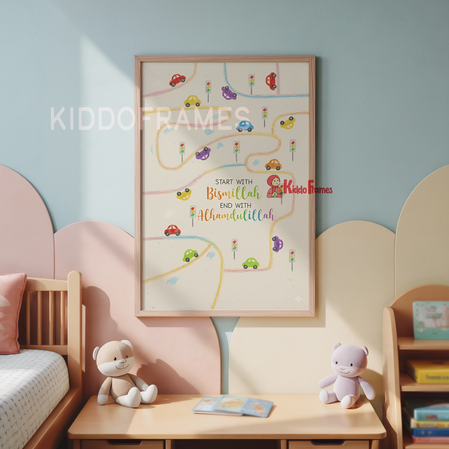 Set of 3: Little Driver Trio (Bismillah • Name • Ayatul Kursi)