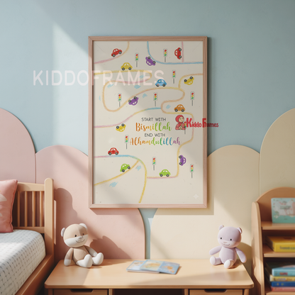 Set of 3: Little Driver Trio (Bismillah • Name • Ayatul Kursi)