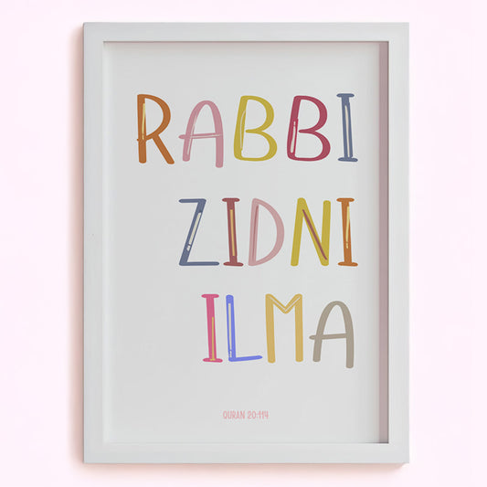 Rabb Zidni Ilma: A Playful Design