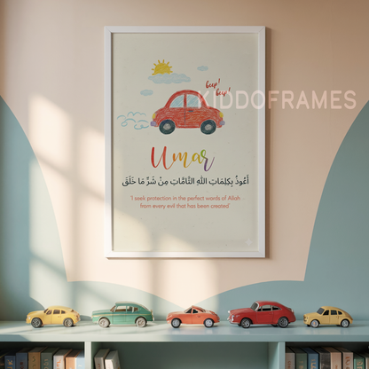 Set of 3: Little Driver Trio (Bismillah • Name • Ayatul Kursi)